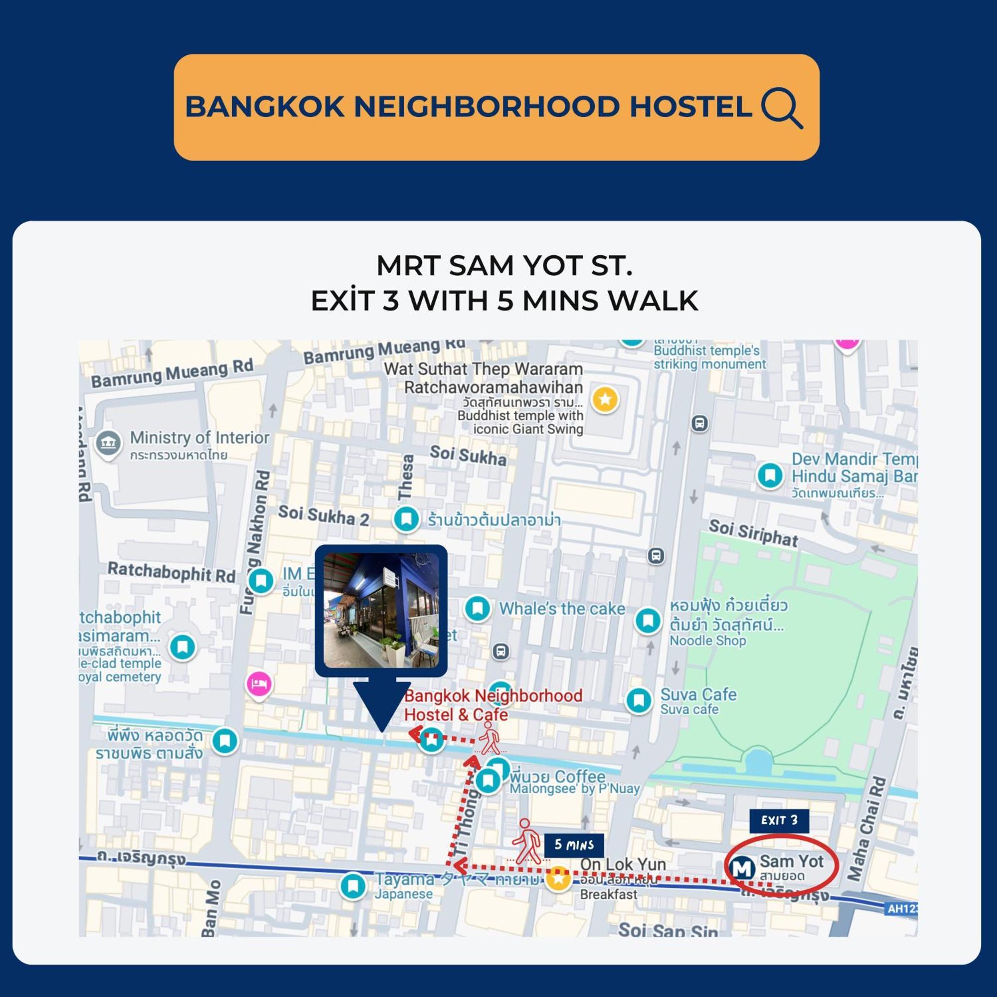 Bangkok Neighborhood Hostel Zewnętrze zdjęcie